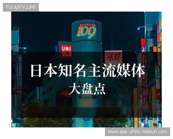 日本抽中死亡组后，国内媒体爆发讨论