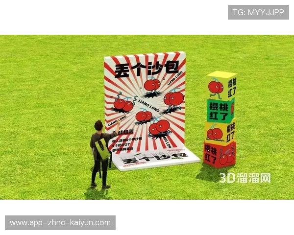 足球+VR虚拟训练在青训中的创新应用,助力青少年成长,足球比赛vr技术