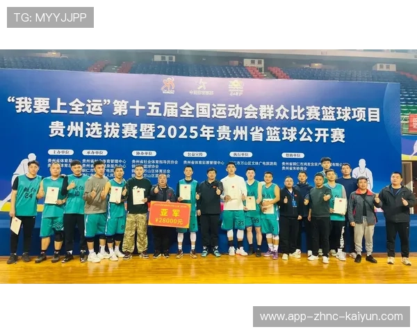 篮球联赛加强青训教练员的职业发展与岗位激励，篮球教练员岗位培训教材