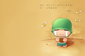 开云体育app注册-男子国家队强化外线投射提升进攻多样性