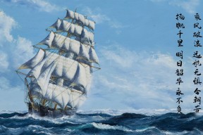 开云体育在线下载-中国足球赛场上的经典瞬间，中国足球赛场上的经典瞬间视频