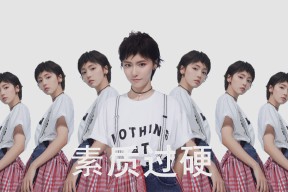 开云体育入口-中超联赛中场创造力统计，2021年中超主场