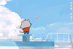 开yun官网-“安赫尔·巴尔博萨的突破能力与强硬作风，帮助美洲狮队建立强大进攻核心”