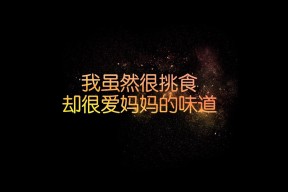 开云体育官网app-苏格兰橄榄球队的青年军力量崭露头角，苏格兰 队员