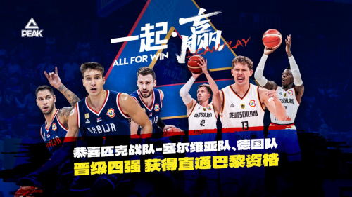 开云·体育(中国)官方网站_KAIYUN SPORT