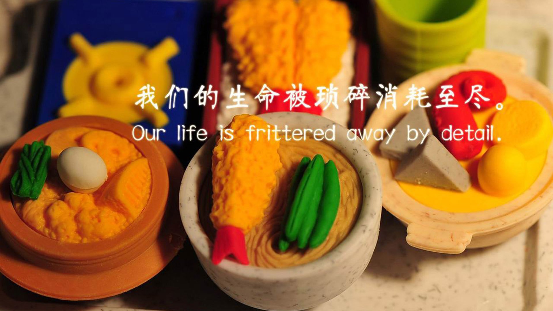 国足年度替补球员得分参与率统计，国际足球替补人员的人数是多少