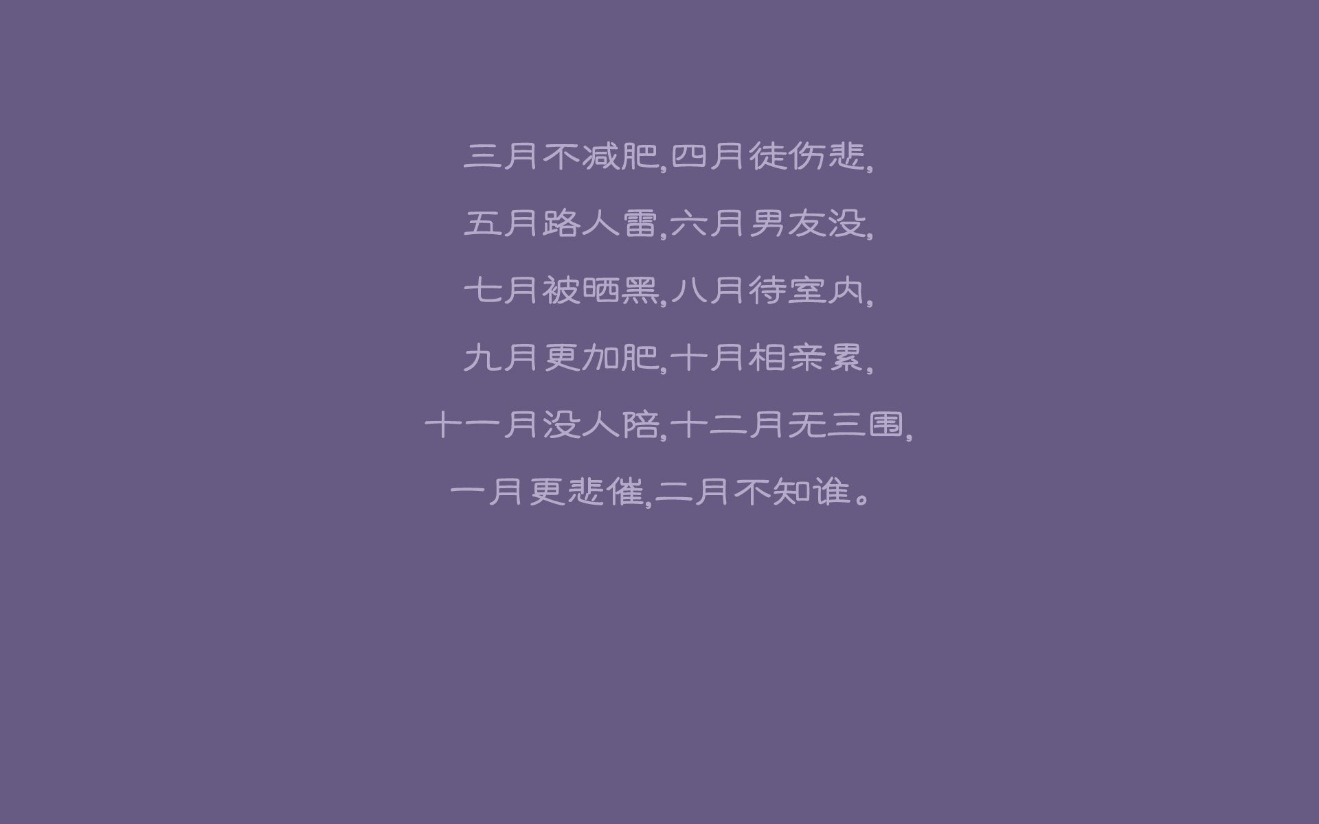 篮球运动赛事观众满意度提升策略探讨，篮球运动赛事观众满意度提升策略探讨