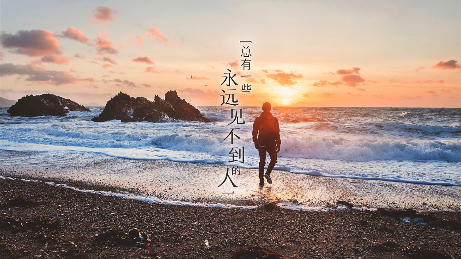 控场与爆发谁更适合现代控卫角色,控场技能