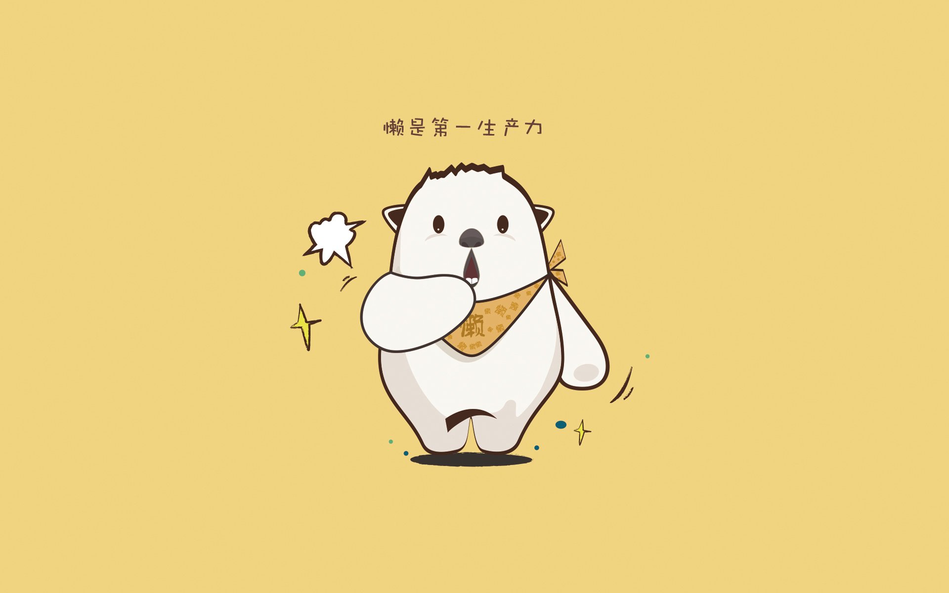 “马丁·高尔西的成长与突破,推动阿根廷美洲狮队逐步成为世界强队”