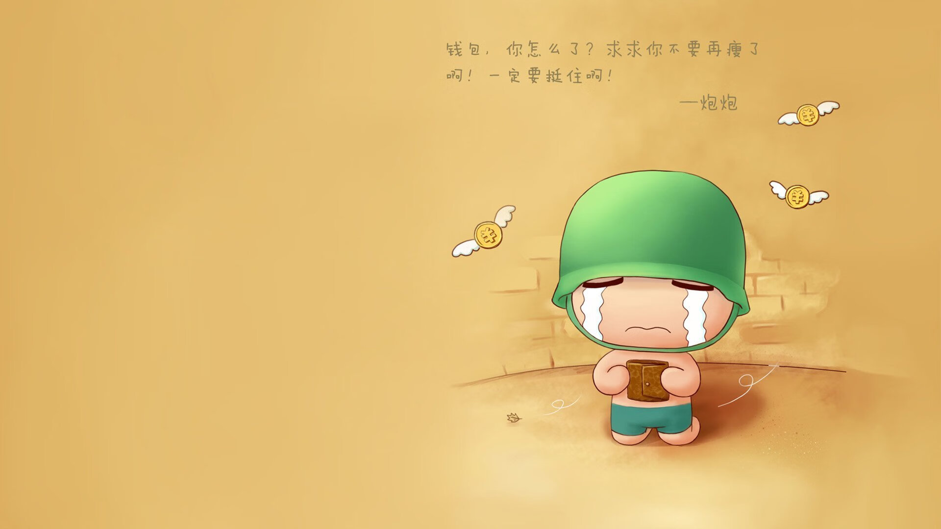 男子国家队强化外线投射提升进攻多样性