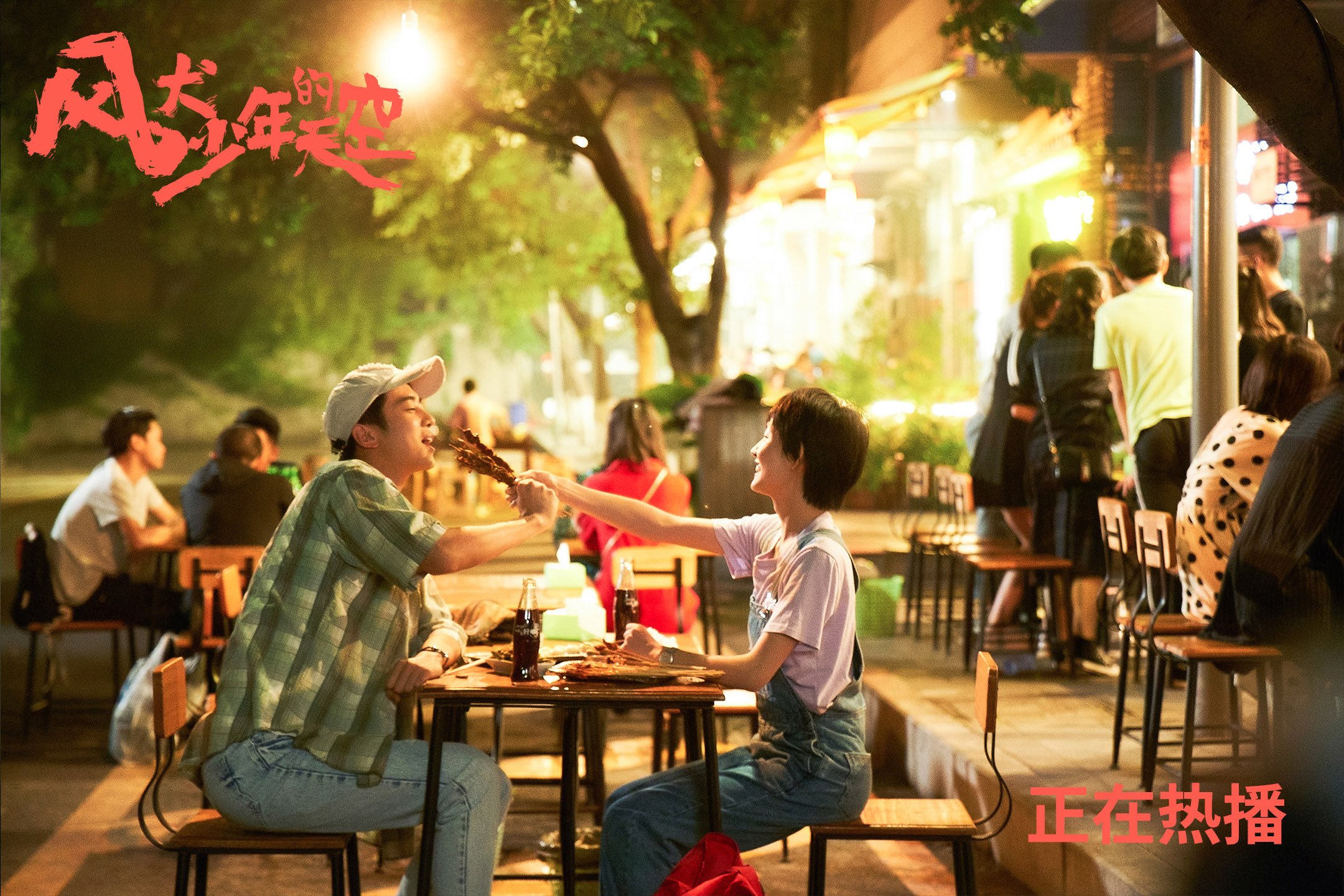 PSG逐步提升国际比赛经验，psgrng比赛