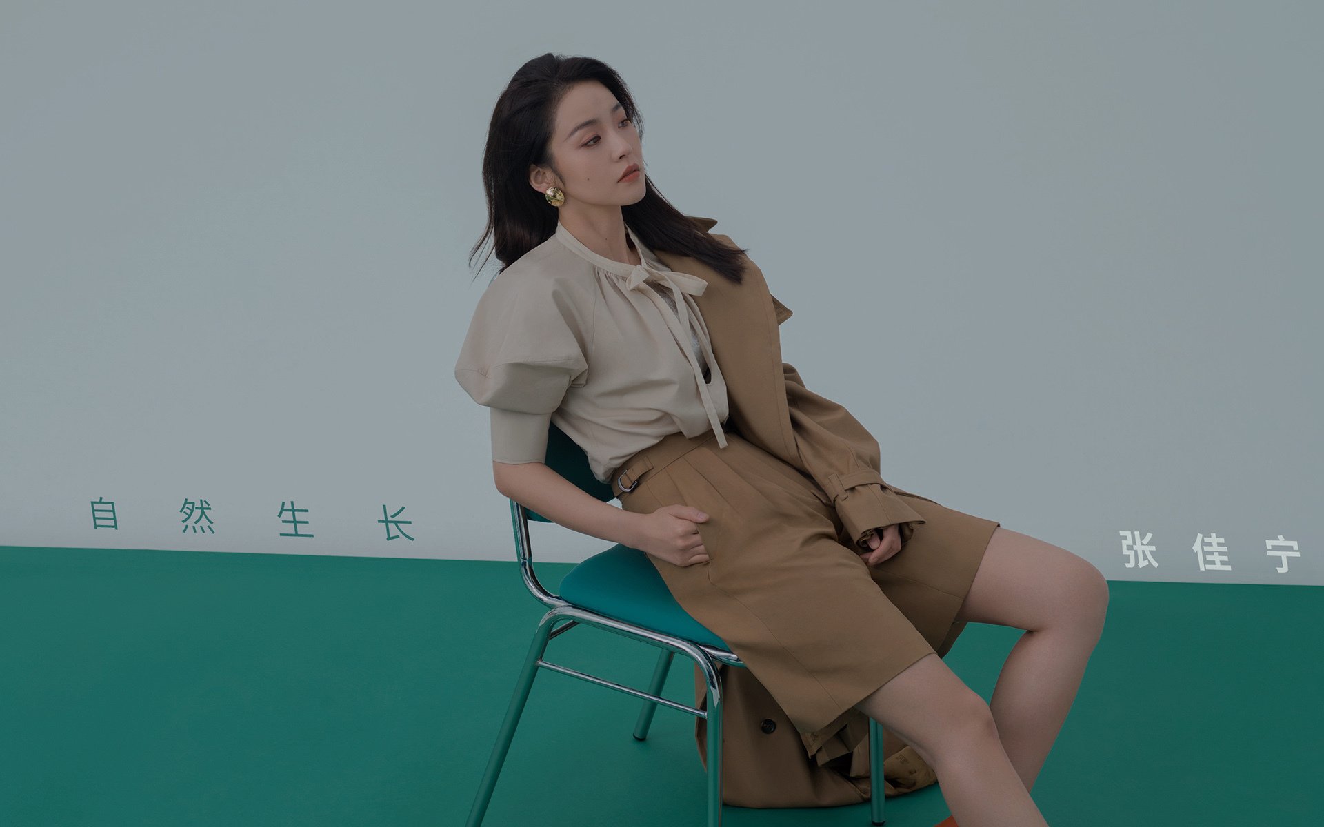 中国足球女足阵型变动与球员适应过程解析，中国女足阵型图